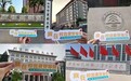 校园麦芽：专注学生寝室生活，助力大学生创业就业