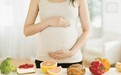 孕期补钙指南：详解孕妇吃什么补钙？