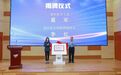 葛军命题，苏州270多名数学老师参加测试