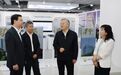 南京市委书记周红波在鼓楼区调研：努力探索中心城区高质量发展新路子