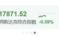 美日关税谈判未果，美方拒绝豁免汽车钢铁关税