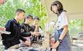 衡水桃城：非遗焕新 文旅出彩