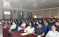 家校携手话成长 同心共育启新程——合肥市天水路小学召开2025年春季学期线下家长会