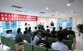 体重管理，“享瘦”人生——齐鲁医院德州医院体重管理门诊全新升级！