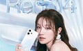 5月15日发布！OPPO Reno14系列官宣，人鱼姬配色突破手机美学新高度