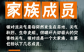 大雨部分暴雨、局地雷雨大风！杭州市防减救灾办发布重要提示