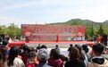 2025烟台市夏季“海洋大集”系列活动启动