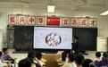 黄山屯溪：沉浸式感受非遗魅力