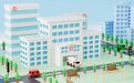 涉及岗位、编制、补助等！浙江在11个县（市、区）试点开展这项改革