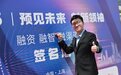 创新与传承：解析赵章琛“记忆法+语文”教学体系
