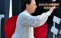 “你好，运河”（8）：静而不争