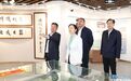 宿迁市委书记盛蕾：加快推进教育强市建设 办好人民满意的教育