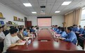 学术实务双向赋能　华亭检校合作2.0版上分