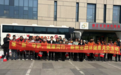 德正街道开展“暖‘新’守护 健康同行”新就业群体健康关爱活动