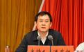 潘东旭，辞去六安市市长职务
