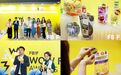 首发｜Wow Food 2025获奖揭晓！产品够硬核，包装会说话，营销超会玩！