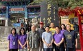 济宁市书画协会开展“五一”峄山文化行活动