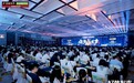 贵州珍酒亮相2025星耀食界餐饮 影响力嘉年华
