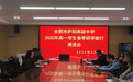 追寻红色足迹 探访古徽文化——合肥市庐阳高中高一年级研学纪实
