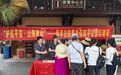 “五一”加油干！保亭法院“法治游”点亮景区