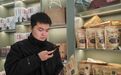 小羔羊闯粤港澳红苹果登陆南极　甘肃玩转土特产