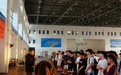 体育新贵，信息资源整合迈入新时代