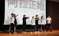 “阿拉正始” 说唱大赛：宁波话里的校友传奇