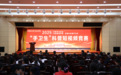 【品质世博】合理使用手套，关键永远是手卫生——世博高新医院成功举办世界手卫生日科普视频竞赛