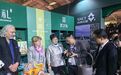 再走万里茶道，晋艺坊亮相巴黎国际博览会