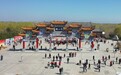 大安：“五一”文旅盛宴燃情启幕