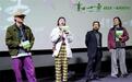 主创揭秘《东四十条》低本高质幕后 胡同绿色幽默引发时代情绪共鸣