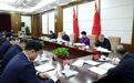 许勤主持召开民主党派、工商联和无党派人士调研协商座谈会