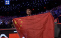 中国首位、亚洲首位！赵心童夺得斯诺克世锦赛冠军