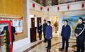 梁惠玲到牡丹江调研