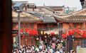 1013.92万人次！这个“五一” 台州文旅市场火爆“出圈”