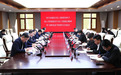 长春净月高新区党工委领导班子深入贯彻落实中央八项规定精神学习教育读书班举行