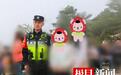 黄山3天捡了18个孩子 工作人员20分钟帮南京妈妈找到孩子