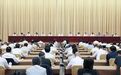 彭佳学：精彩圆满办好博览会创新有为建好示范区