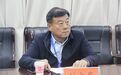 徐州贾汪区政协原党组成员刘安华被查