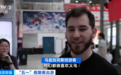 旅游+购物 外国人提着行李箱来“扫货”