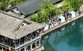 青春元素融入文旅产品！假日第四天，山东200家景区共纳客569.0万人次