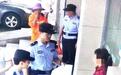 泰和一女子被洗脑执意要给骗子转账 民警追到银行劝阻