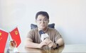 扬帆出海正当时！——中国农产品流通经纪人协会携手会员企业开启新征程
