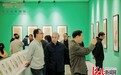“物候留芳”二十四节气诗书画联展开幕