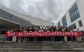 2025年苏州市飞盘项目二级社会体育指导员培训班在苏州高博职业学院顺利开班