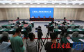 2025年江西省“5·12”防灾减灾宣传周活动新闻发布会