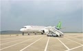 国产大飞机C919首次飞抵日照