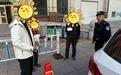 点滴行动  汇聚冰城公安为民服务的磅礴力量
