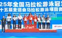 北仑05后小将，全国冠军！