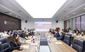 马来西亚沙捞越大学首个海外学习中心在西安科技大学高新学院落户